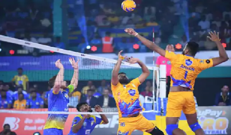 Volleyball Court1
